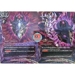 ไม่ฟอย ดราก้อนชิลด์ โล่แห่งมังกรดำ สุ่มแบบ 1 ใบ