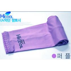 ปลอกแขนกัน UV สีม่วง