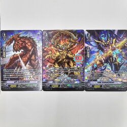 D-vs01 เมก้าโคโลนี่ อีวิล อาร์เมอร์ เซต3แบบ ฟอย