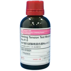 FujiFilmWako รหัสสินค้า NO.41-235-01931 น้ำยาทดสอบแรงตึงผิว, Wetting Tension Test Mixture for Determination of Wetting Tension NO.41,WAKO Cat.no.235-01931,package:50mL