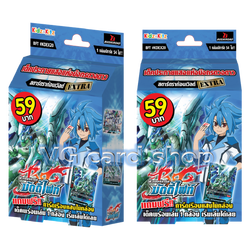 กล่องVGดำทอง+ซองสุ่ม DC +kdex20นอกแพค แจ๊คไนฟ์ สตาร์ 1กล่องเล่นได้เลย บัดดี้ไฟท์ Buddy fight VG card shop