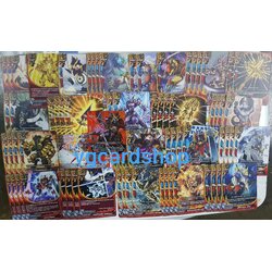 การ์ดดราก้อนเวิลด์บัตซ์ สายฟ้า 52ใบ