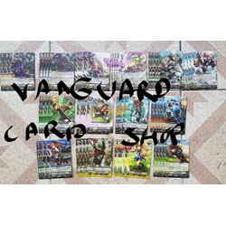 bt16 สไปรบราเทอร์ แบบละ 4 ใบ