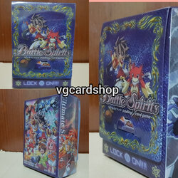 กล่องแบทเทิลสปิริท อัลติเมท มีชิ้นเดียว