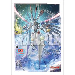 สลีฟแวนการ์ด Bushiroad Sleeve Vanguard Vol.635 Genesis Dragon, Excelics Messiah ซองใส่การ์ดแวนการ์ด