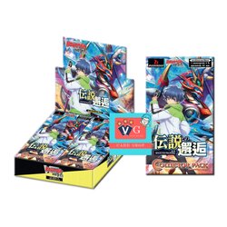 d-cp02 แวนการ์ดดี cp02 ชุดเสริม แบบเปิดซอง