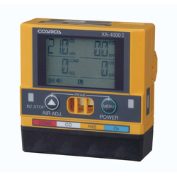 New Cosmos รหัส XA-4400II เครื่องตรวจจับแก๊สแบบ4ชนิด,Multi gas detector diffusion type 4 In 1 multi gas monitor(alkaline type),LEL,O2,H2O,Co
