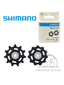 SHIMANO Pulley ลูกกลิ้งตีนผี สำหรับตีนผี XT 11 SP รุ่น RD-M8000 / RD-M8050
