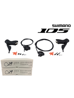 ชุดดิสน้ำมัน Shimano 105 / 12 Speed หน้า - หลัง รุ่น ST-R7120/BL-R7170