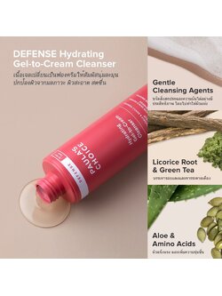 PAULA'S CHOICE :: Defense Hydrating Gel-to-Cream Cleanser ครีมล้างหน้า ล้างสารพิษที่เป็นอันตรายต่อผิว ความมันส่วนเกิน รักษาความชุ่มชื่น ผิวนุ่มขึ้น อ่อนเยาว์ กระจ่างใส