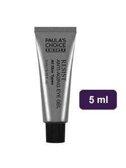 PAULA'S CHOICE :: ขนาดทดลอง Resist Anti-Aging Eye Gel เจลลดเลือนริ้วรอยรอบดวงตา ช่วยบรรเทาอาการบวมถุงใต้ตา ลดเลือนริ้วรอยเหี่ยวย่น ปรับผิวให้ขาวขึ้น