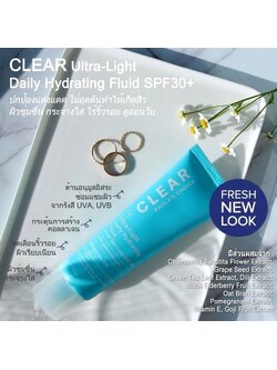 PAULA'S CHOICE :: Clear Ultra-Light Daily Hydrating Fluid SPF 30+ มอยเจอร์ไรเซอร์ผสมกันแดด สำหรับผิวเป็นสิว กระตุ้นสร้างคอลลาเจน ต่อต้านอนุมูลอิสระ ปรับผิวให้ชุ่มชื่น เนื้อบางเบา