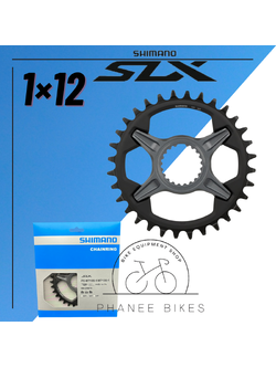 SHIMANO ใบจาน สำหรับจานใบเดียว 12 SPEED SLX รุ่น SM-CRM75 ขนาด 32T / 34T