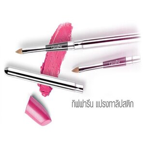 อุปกรณ์แต่งหน้า