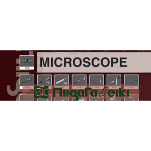 กล้องไมโครสโคป(Microscope)/NIIGATA SEIKI(SK)