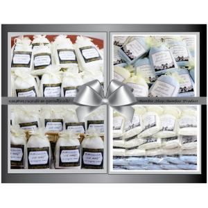 สินค้าไว้ทุกข์