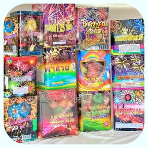 พลุชุด เค้กกลาง