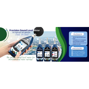 เครื่องวัดเสียง(Sound Meter)