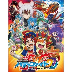 บัดดี้ไฟท์ ภาค ทริปเปิ้ล ดีDDD และภาค X