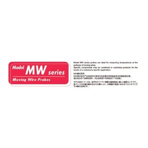 MW Series โพรบวัดอุณหภูมิ(Moving Wire Probes),Anritsu