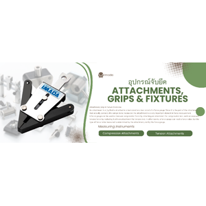 อุปกรณ์จับยึด(Attachments,Accessory),Imada