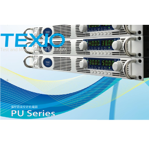 PU Series,Texio