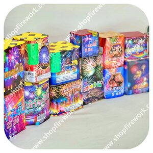 พลุชุด เค้กเล็ก