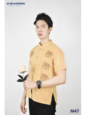 คอจีนลายช้าง ผ้าพื้นเมือง ผ้าฝ้ายรหัส M47 มี รอบอก 40-52