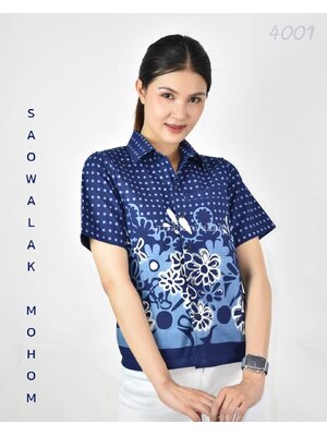 เสื้อม่อฮ่อม หม้อห้อมพิมพ์ลาย คอเชิ้ตเข้ารูปผู้หญิง อย่างดี จากโรงงานผลิต ลายจุดดอกไม้