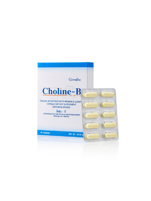 กิฟฟารีน โคลีน บี ดูแลมือชา 41007