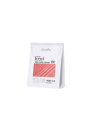 ผงซักฟอกไบรท์ สูตรซักมือ ขนาด 750 g