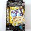 Pokemon แท็กติกเด็ค Tactics Deck Starter Deck เด็คพร้อมเล่น การ์ดเกมโปเกมอน