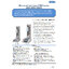 Imada รุ่นEMX-1000Nแท่นจับยึดสำหรับเครื่องทดสอบแรงดึงแรงกดแบบแนวตั้ง,Vertical Electric Measuring Stand/Speed Digital:0.5～600mm/min