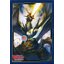 สลีฟแวนการ์ด Bushiroad Sleeve Mini Cardfight! Vanguard Stardrive Dragon : Sendou Aichi ซองใส่การ์ด 53ใบ