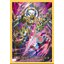 สลีฟแวนการ์ด Bushiroad Mini Sleeve Vol.228 - Golden Dragon, Glorious Reigning Dragon ซองใส่การ์ด 70ใบ