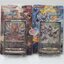 D-BT05 Booster Pack 05: Triumphant Return of the Brave Heroes ภาษาไทย