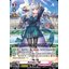 ชุดเริ่มต้น D Lyrical Trial Deck 1 (D-LTD01) ลิริคัลโมนาสเทริโอ้ เล่นได้เลย