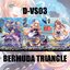 d-vs03เบอร์มิวด้า รวม 3ใบ แบบละ1ใบ