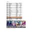 v-bt02TeamAL4มุรา ดาร์ค ชาโด้พาราดิน และ เพลมูน