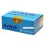 KYORITSU Wak-CuM (50test/box)ชุดทดสอบคุณภาพน้ำค่า Copper (Cu2+) /Kyoritsu PACKTEST Copper (DDTC) Cat. No.49355-44