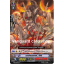 BT01/049TH : ดราก้อนมองค์, โกโจ (Dragon Monk, Gojo) - C แบบโฮโลแกรมฟอยล์