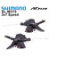 มือเกียร์ ภูเขา Shimano Altus 7-8 Speed รุ่น SL-M315
