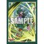 สลีฟแวนการ์ด Bushiroad Sleeve Collection Mini Vol.643 Cardfight! Vanguard "Viridescent Lightning Flash, Rorowa" Pack ซองใส่การ์ดแวนการ์ด
