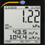 PCE รุ่นPDA-10L Pitot Pipe เครื่องวัดความเร็วลมAnemometer