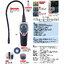 FUSO รุ่นDC-8ProDiffusion type semiconductor sensor type Freon gas detector DC-8Pro with inspection report
