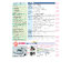 Denshoku รุ่นZE-6000เครื่องวัดสเปกโตรโฟโตมิเตอร์วัดเฉดสี,Spectrophotometers Color Meter