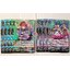 V-EB15 แยกสาย เบอร์มิวด้า Twinkle Melody