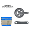 จาน Shimano Tiagra 10 Speed รุ่น FC-4700