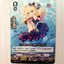 V-EB15 แยกสาย เบอร์มิวด้า Twinkle Melody
