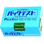 Kyoritsu รหัส WAK-FAT ชุดทดสอบไขมันและน้ำมันที่อยู่ในน้ำ,Pack test fats and oils ,meas.range:5～200mg/l,Quantity(30pc./box)